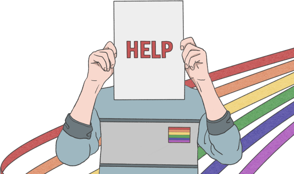 Ваши подарки подопечным СК SOS