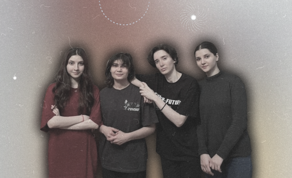 Портрет: Четыре сестры